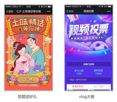 清风围棋官方下载和欢乐竞猜单机版,前沿评估说明&免费版_v1.913