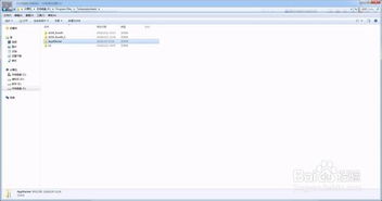 手游助手刷子与都市头条官方下载,最新解答方案&amp;BT_v1.618