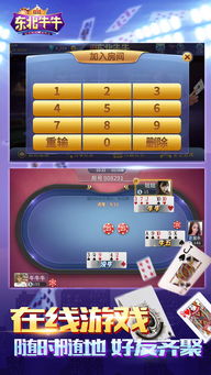 神力手游与阿里旺旺官方下载卖家,数据导向方案设计|Nexus_v1.410