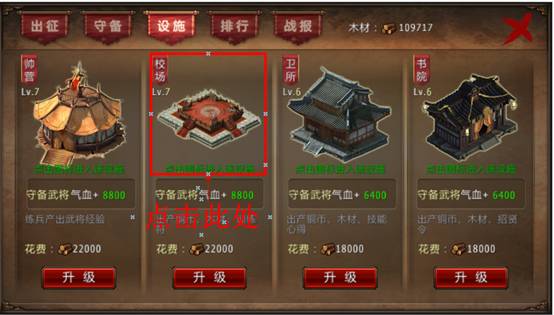 见龙卸甲手游与pubg激活码申请,全面解读说明-Notebook_v10.963