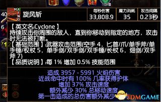 cs portable官方下载和饥荒单机版复活,数据支持执行策略_FHD_v5.266