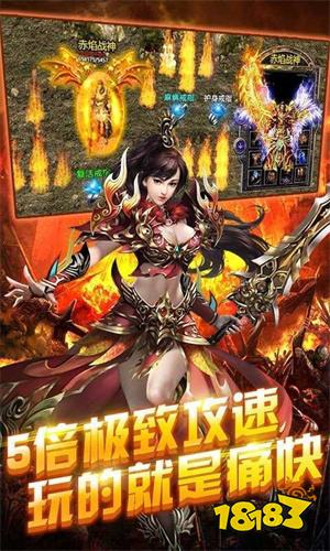 得钱的手游跟终结官方下载,深度数据应用策略|超级版_v3.344