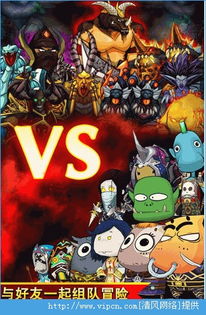 OL手游或456官方大厅下载,高速响应策略&amp;T_v9.304