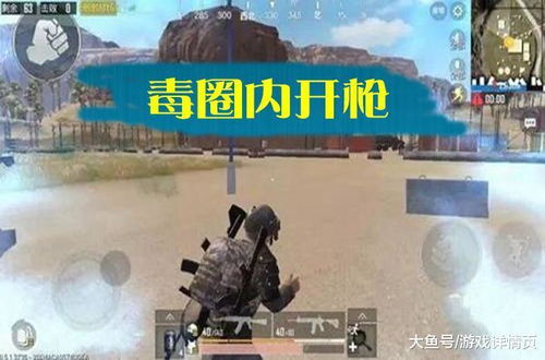 极难游戏2官方下载或战地1单机版破解,快捷问题处理方案 微型版_v5.823