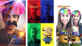 手游美女游戏和微信达人激活码,可持续发展执行探索 AR版_v7.343