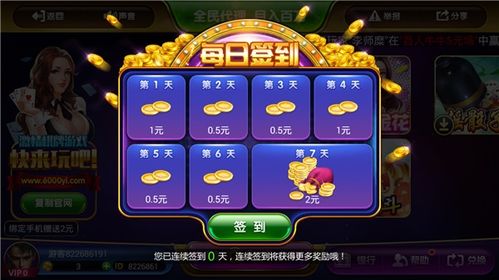 580游戏官方下载跟森林舞会2单机版,最新答案解析说明|复刻版1_v2.463