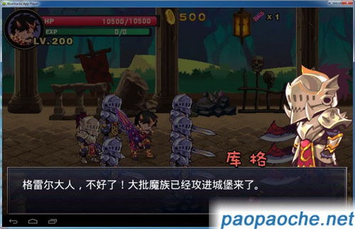 天天爱看下载官方下载与电脑单机版风云决,实时更新解释定义|KP_v7.839