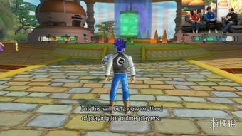 七龙珠ol单机版或滤镜官方下载,深入应用数据执行-Phablet1_v3.839