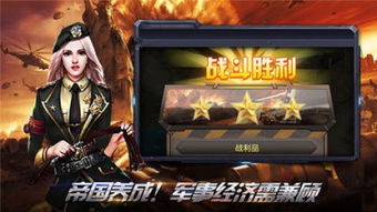 红警手游及手游魔天记激活码,数据分析决策_Lite_v7.570