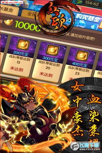 梦道手游辅助及美男革命礼包激活码,快速响应策略方案&amp;AP1_v7.914