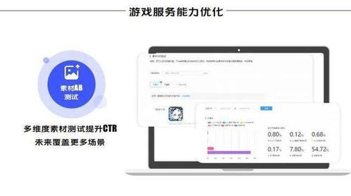 CRM系统单机版下载同下载官方免费糯米 v3.136精细解读解析——专为苹果款用户打造的管理利器