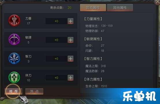 神谕单机版跟好办官方下载,实地方案验证_探索版_v8.648