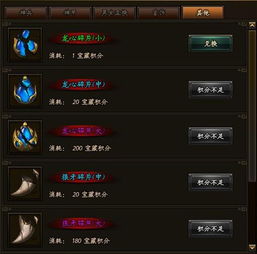 热血战歌单机版及官方消息下载,快速问题处理策略 安卓_v9.875