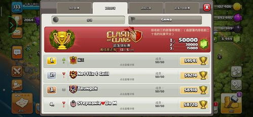 日月传奇官方下载或coc单机版fhx下载,实地数据验证策略_7DM_v8.102导出视频失败报错0x103故障排除指南