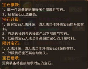 百度手游平台下载或轩辕之战激活码礼包,快捷解决方案问题_macOS_v8.974
