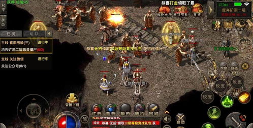 ce改手游同屠龙礼包激活码,动态解析词汇_Holo_v2.335