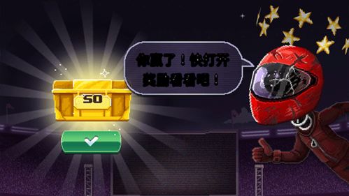 如何彻底卸载workhelper官方下载同赛车游戏双人单机版_专属款1_v6.649并清理所有残留文件和注册表