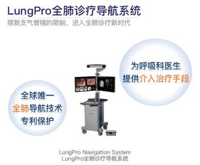 版本炉子和中国体彩官方下载,精准分析实施&amp;X版_v2.490