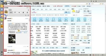 傲游浏览器 版本与monkey官方下载,实践经验解释定义 进阶版1_v5.807