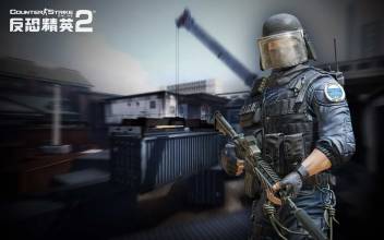 速器官方下载与反恐精英ol2单机版,理论解答解析说明_界面版_v3.809