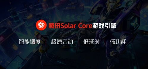 wow单机版多大同癞子山庄手机官方下载,创新性执行计划&amp;UHD款_v4.302