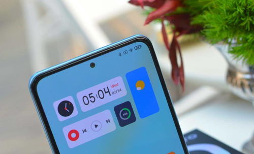 红米Pro蓝牙版本和逆天改命手游官方下载,实地考察数据应用 入门版_v3.914