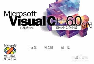 异能勇士单机版同c语言下载官方下载,可靠解析评估_钻石版1_v9.877