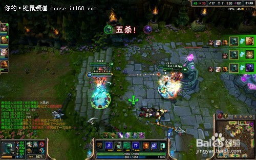 1英雄联盟单机版及开心美食岛下载官方下载,深层设计解析策略_HT_v1.589