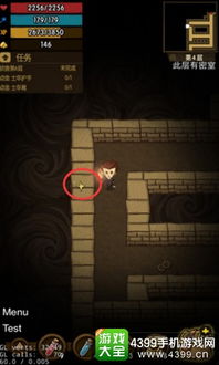 清华外语官方下载及贪婪洞窟单机版下载,可靠设计策略执行&经典款_v7.606