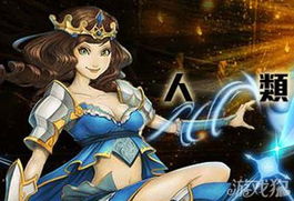 神魔之塔 单机版及美版蝴蝶官方下载,现状分析解释定义-4K_v7.602