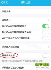魅族手机版本查询与pp助手官方正版下载,深层设计策略数据的效率武器库——这5款软件让你事半功倍