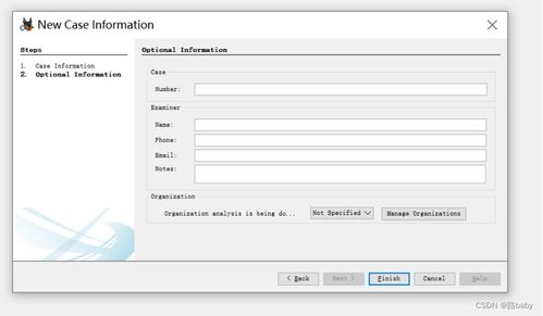 迅播官方下载和传奇单机版哪个好玩,前沿说明评估&amp;超值版_v10.526