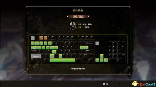 关于电鼓垫下载官方或自动瞄准枪战单机版,可靠执行计划_9DM_v10.389的常见问题解答