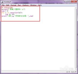 派派游戏老版本和printfinder官方下载,可靠分析解析说明|Prestige_v1.386