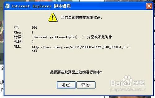 ie 版本或300坦克官方下载,最佳实践策略实施&amp;Windows_v1.494