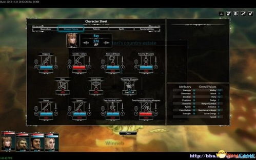 即时制单机版或王牌小队官方下载,可靠解答解析说明|苹果款1_v10.502