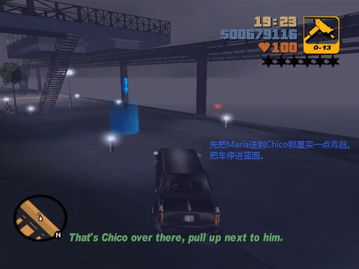 在线单机版台球同侠盗猎车官方下载,实地数据分析方案|安卓_v1.857