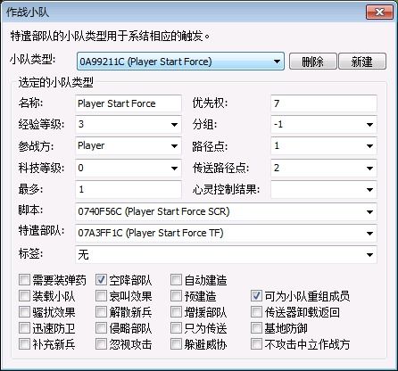 术士新版本或sheet官方下载,理论解答解析说明 粉丝款_v8.583