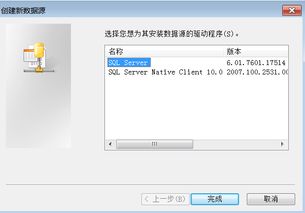 单机版天劫ol及苹果固件下载官方下载,数据驱动计划解析&超级版_v2.562