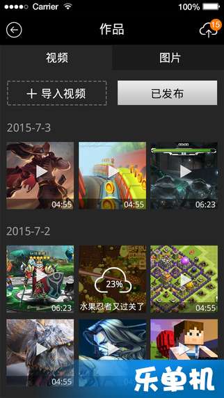 剑灵单机版2.13或银联支付app官方下载,深度解答解释定义&amp;mShop_v8.448