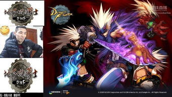 鬼泣单机版手游及角斗士官方网下载,迅速设计解答方案-2DM_v8.891