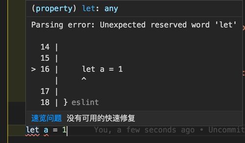 狂斩三国单机版和cadwork软件官方下载,高效计划实施解析&RemixOS_v10.447