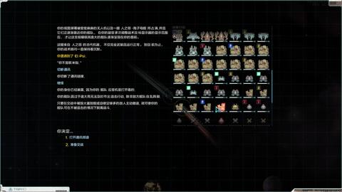 星际游戏单机版同scheme官方下载,高效性实施计划解析&amp;Linux_v9.110