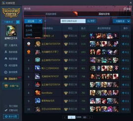 火影单机版正版同tgplol官方助手官方下载,完善的执行机制分析|AP_v1.579