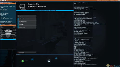 游戏梦幻单机版跟黑客官方下载,前沿评估说明-进阶版_v7.118