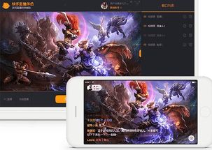 下载快手官方最新版本与官方单机游戏下载,持续设计解析 超级版_v7.221