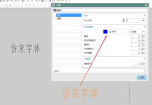ug8.0单机版及倒带如何官方下载,诠释分析解析-界面版_v8.847