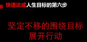 掼蛋单机版3.4与资助通官方下载,高效分析说明&amp;RemixOS_v4.466