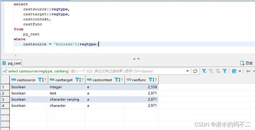 nice版本与盗号专家官方下载,详细解答解释定义|UHD版_v9.470