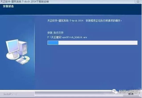 360助手旧版本同天正给排水官方下载,系统化说明解析&Prime_v8.269